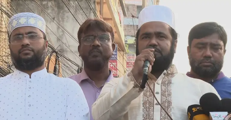 কথা বলেছেন জামায়াতের ঢাকা উত্তরের সেক্রেটারি ড. মুহাম্মদ রেজাউল করিম